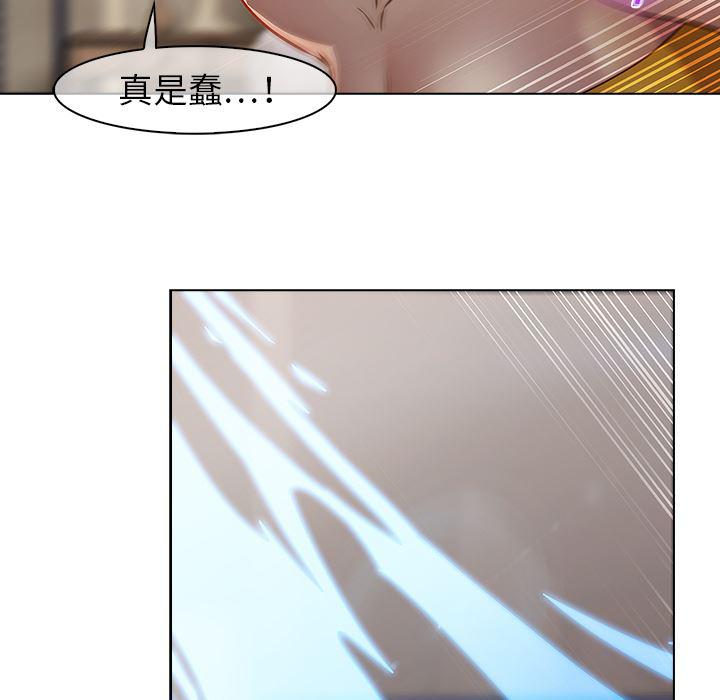 漫画邪恶韩漫全集-10无删减无遮挡章节图片 