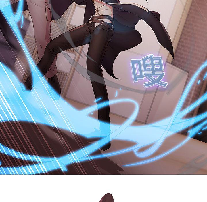 漫画邪恶韩漫全集-10无删减无遮挡章节图片 