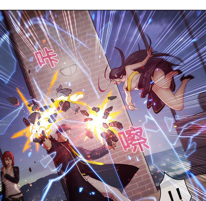 漫画邪恶韩漫全集-10无删减无遮挡章节图片 