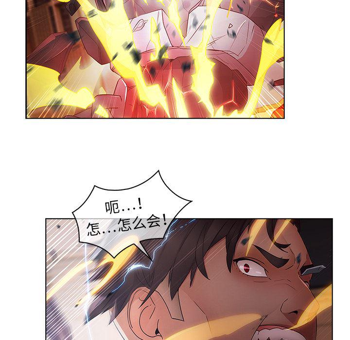漫画邪恶韩漫全集-10无删减无遮挡章节图片 