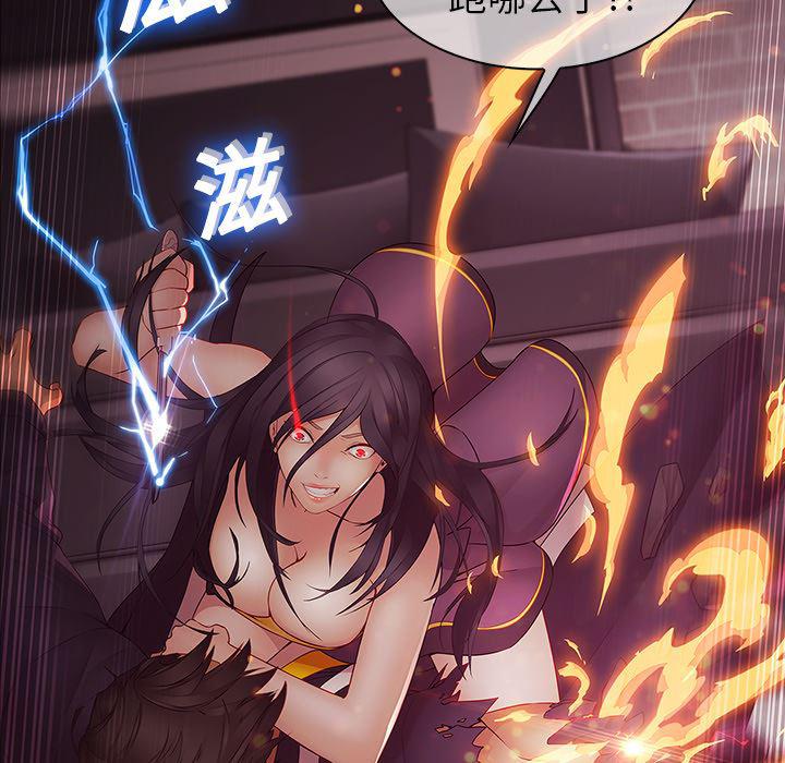 漫画邪恶韩漫全集-10无删减无遮挡章节图片 