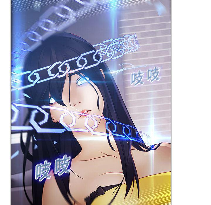 漫画邪恶韩漫全集-10无删减无遮挡章节图片 