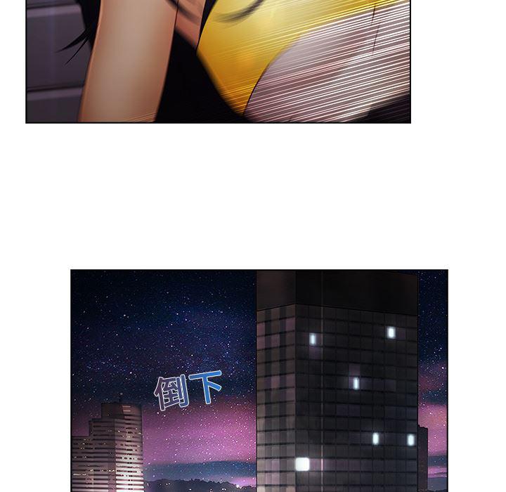 漫画邪恶韩漫全集-10无删减无遮挡章节图片 