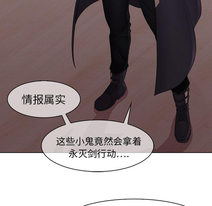 漫画邪恶韩漫全集-10无删减无遮挡章节图片 
