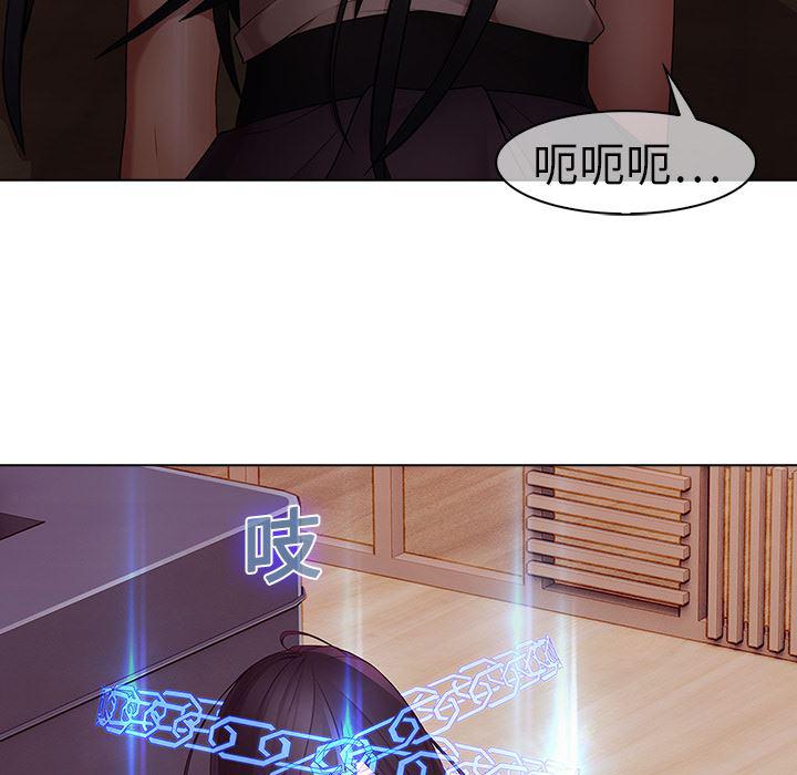 漫画邪恶韩漫全集-10无删减无遮挡章节图片 