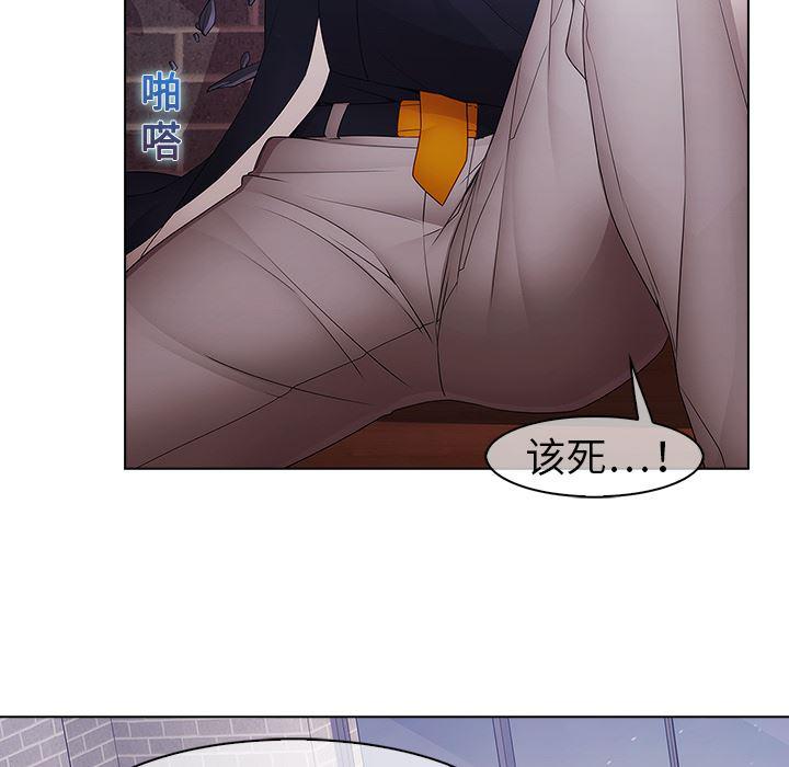 漫画邪恶韩漫全集-10无删减无遮挡章节图片 