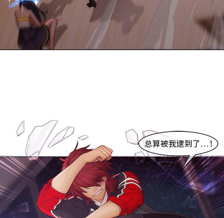 漫画邪恶韩漫全集-10无删减无遮挡章节图片 