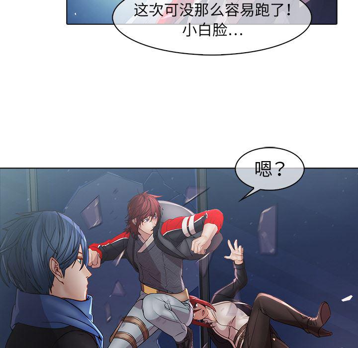 漫画邪恶韩漫全集-11无删减无遮挡章节图片 