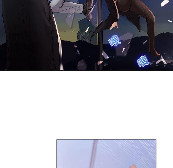 漫画邪恶韩漫全集-11无删减无遮挡章节图片 