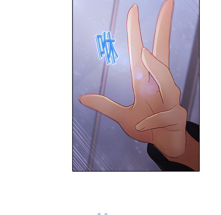 漫画邪恶韩漫全集-11无删减无遮挡章节图片 