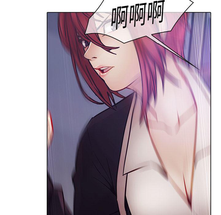 漫画邪恶韩漫全集-11无删减无遮挡章节图片 