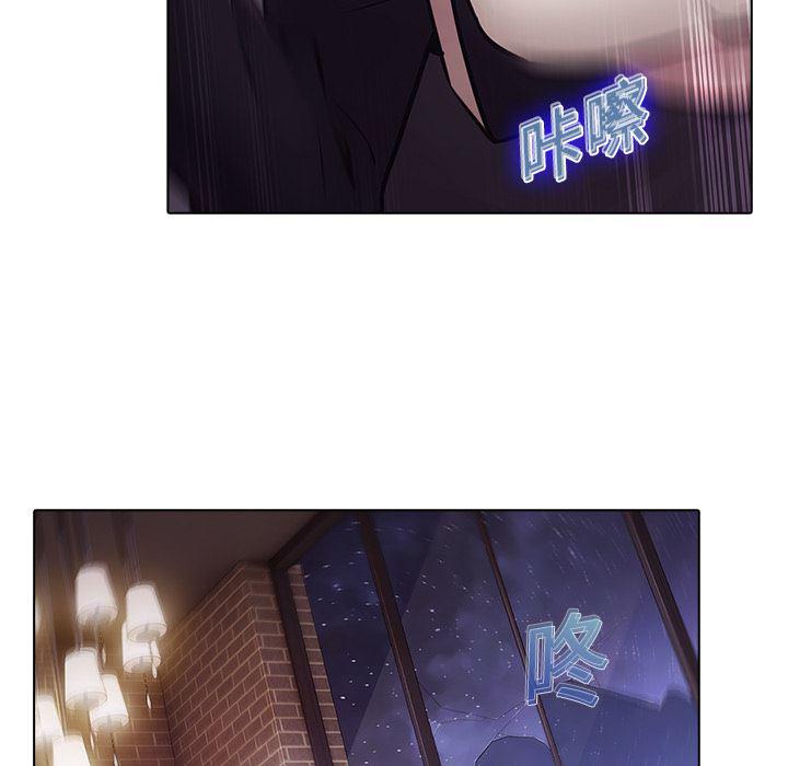 漫画邪恶韩漫全集-11无删减无遮挡章节图片 