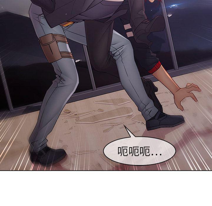 漫画邪恶韩漫全集-11无删减无遮挡章节图片 