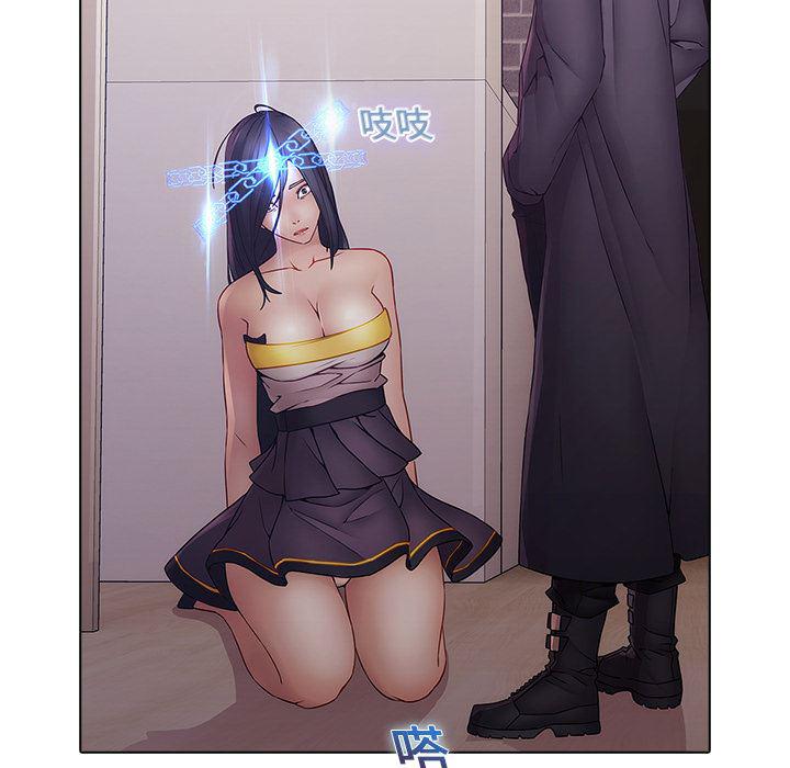 漫画邪恶韩漫全集-11无删减无遮挡章节图片 
