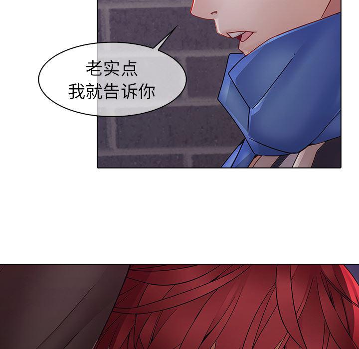 漫画邪恶韩漫全集-11无删减无遮挡章节图片 