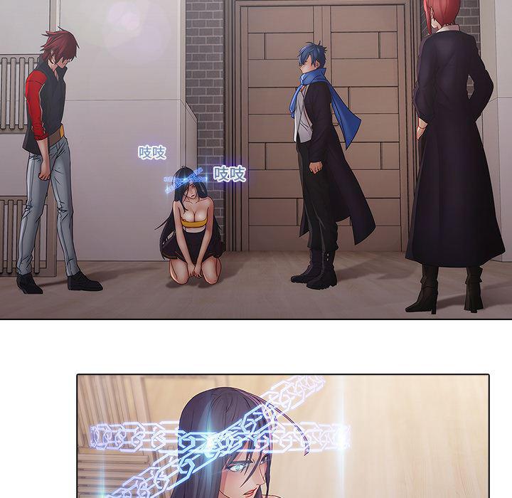 漫画邪恶韩漫全集-11无删减无遮挡章节图片 