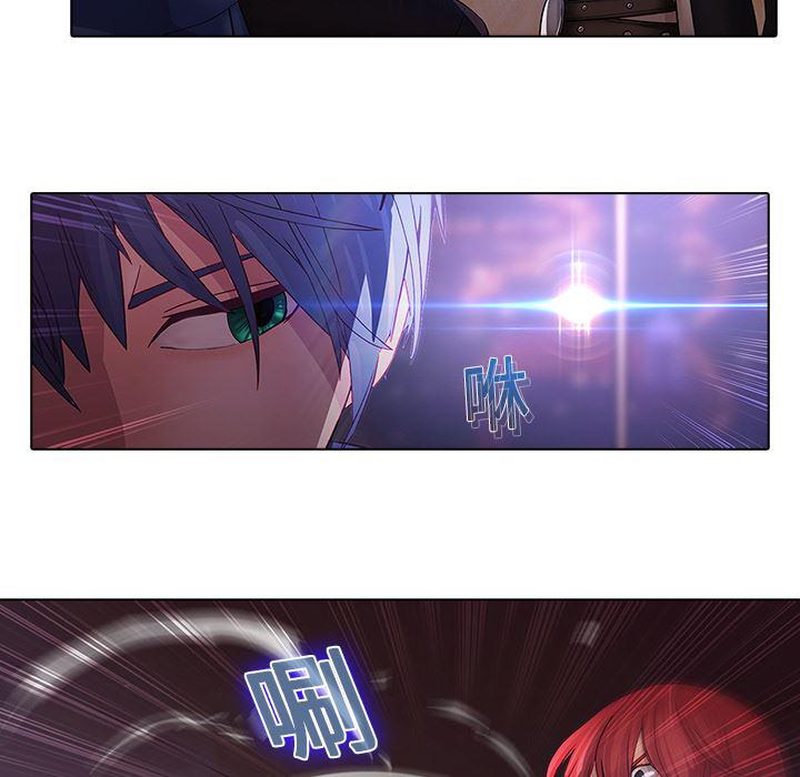漫画邪恶韩漫全集-11无删减无遮挡章节图片 