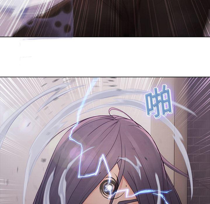 漫画邪恶韩漫全集-11无删减无遮挡章节图片 