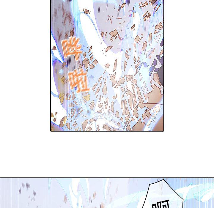 漫画邪恶韩漫全集-11无删减无遮挡章节图片 