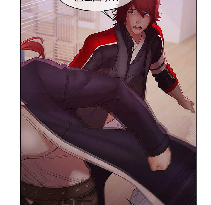 漫画邪恶韩漫全集-11无删减无遮挡章节图片 