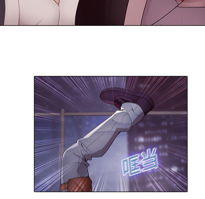漫画邪恶韩漫全集-11无删减无遮挡章节图片 