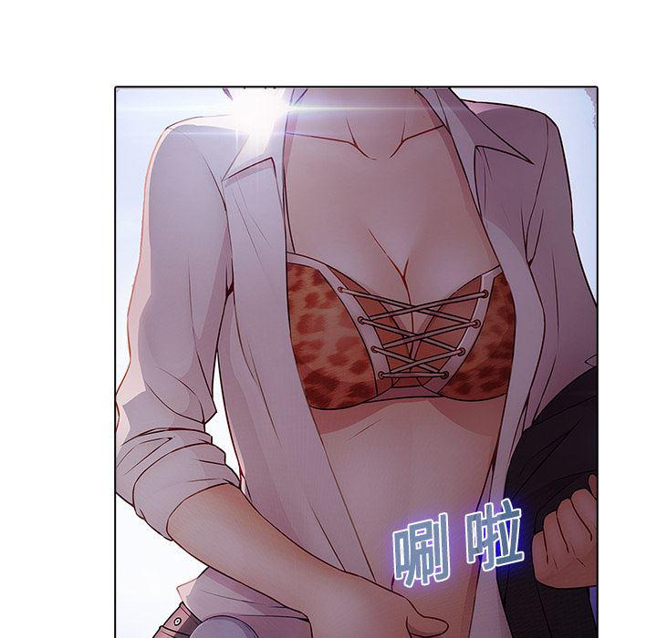 漫画邪恶韩漫全集-11无删减无遮挡章节图片 