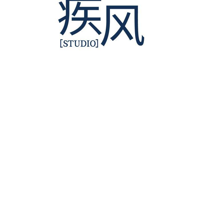 漫画邪恶韩漫全集-11无删减无遮挡章节图片 