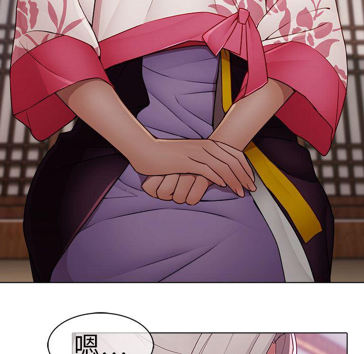 漫画邪恶韩漫全集-12无删减无遮挡章节图片 