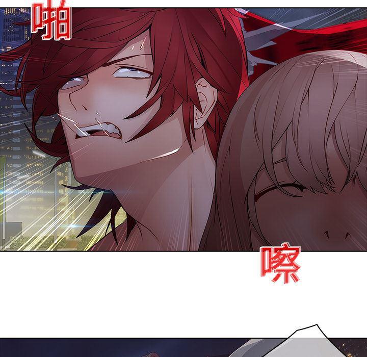 漫画邪恶韩漫全集-12无删减无遮挡章节图片 