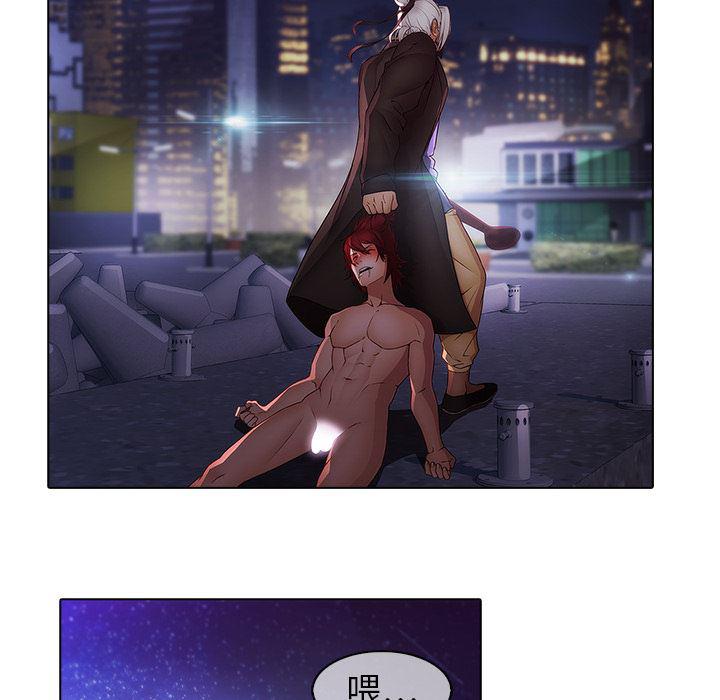 漫画邪恶韩漫全集-12无删减无遮挡章节图片 