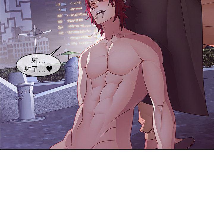 漫画邪恶韩漫全集-12无删减无遮挡章节图片 