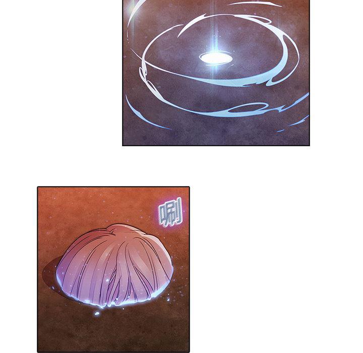漫画邪恶韩漫全集-13无删减无遮挡章节图片 