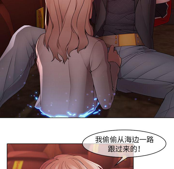 漫画邪恶韩漫全集-13无删减无遮挡章节图片 