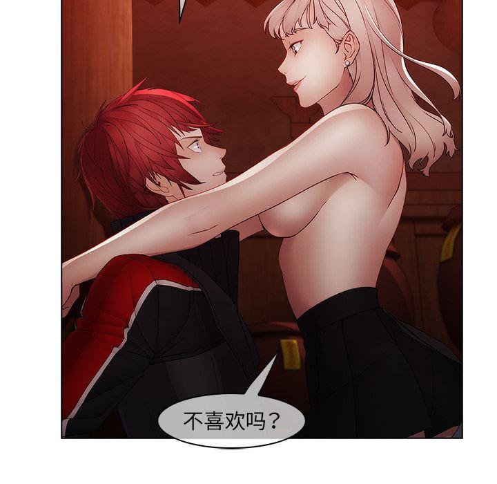 漫画邪恶韩漫全集-13无删减无遮挡章节图片 