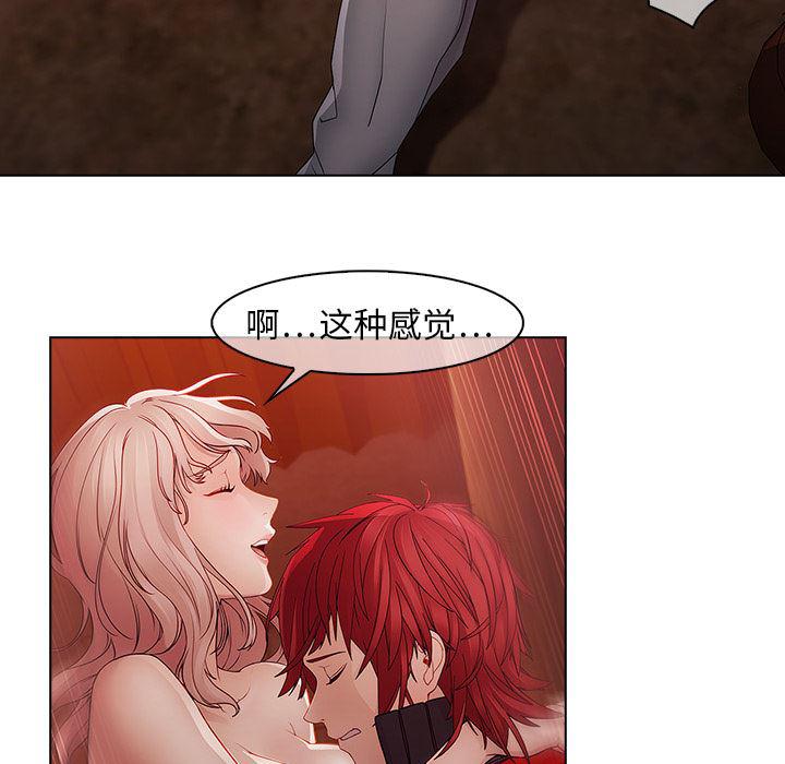 漫画邪恶韩漫全集-13无删减无遮挡章节图片 