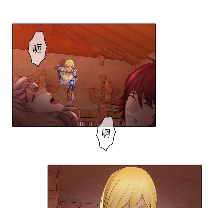 漫画邪恶韩漫全集-13无删减无遮挡章节图片 