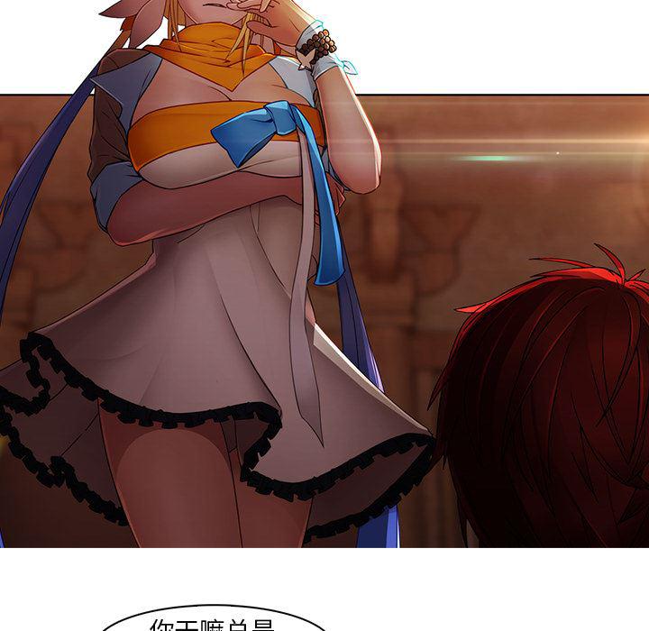 漫画邪恶韩漫全集-13无删减无遮挡章节图片 