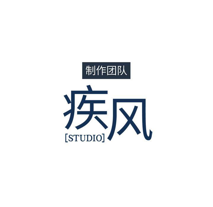 漫画邪恶韩漫全集-13无删减无遮挡章节图片 