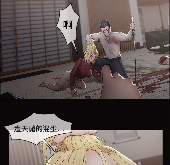 漫画邪恶韩漫全集-14无删减无遮挡章节图片 
