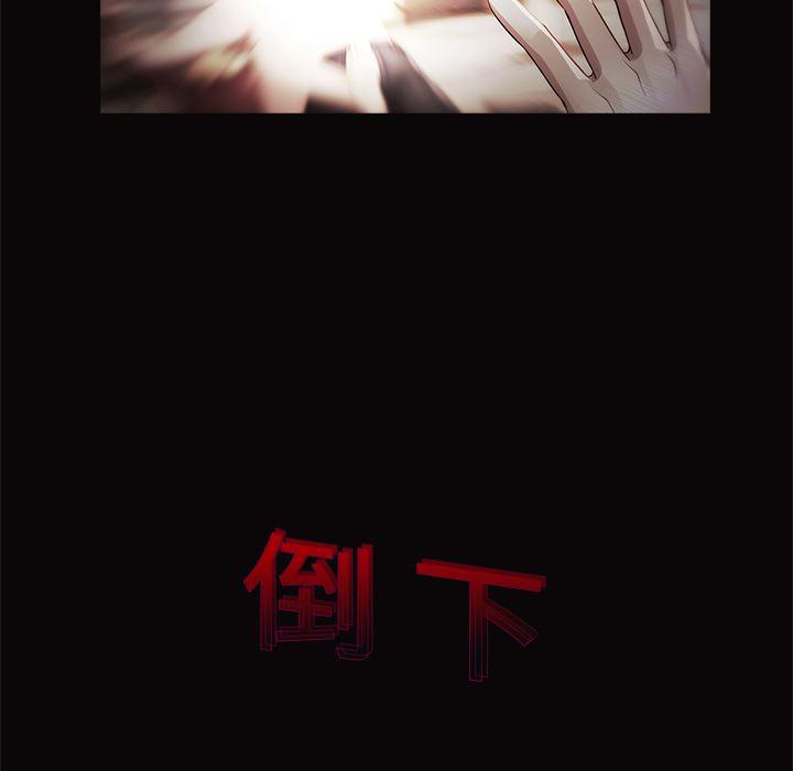漫画邪恶韩漫全集-14无删减无遮挡章节图片 