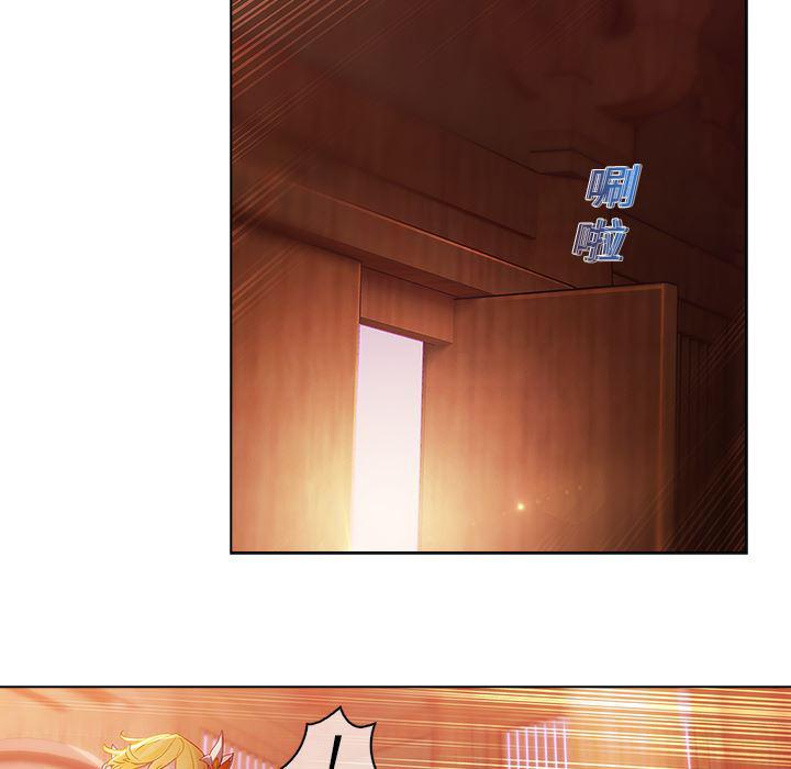 漫画邪恶韩漫全集-14无删减无遮挡章节图片 