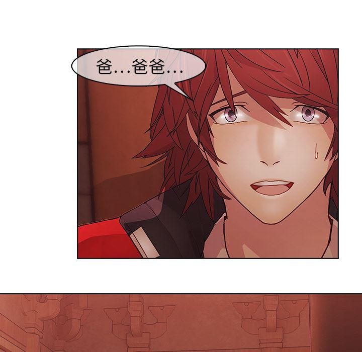 漫画邪恶韩漫全集-14无删减无遮挡章节图片 