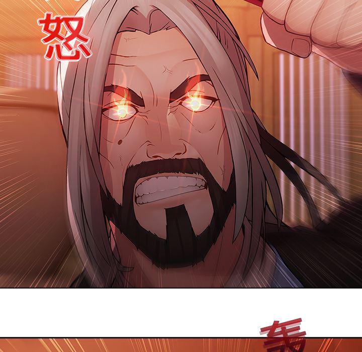 漫画邪恶韩漫全集-14无删减无遮挡章节图片 