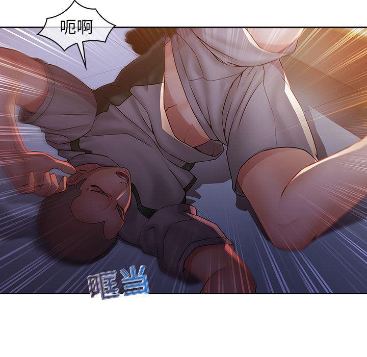 漫画邪恶韩漫全集-14无删减无遮挡章节图片 