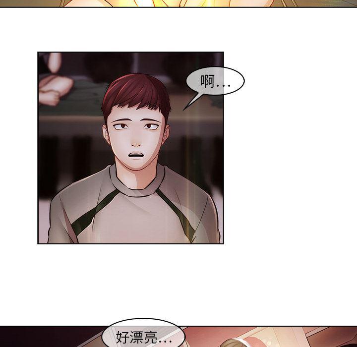 漫画邪恶韩漫全集-14无删减无遮挡章节图片 