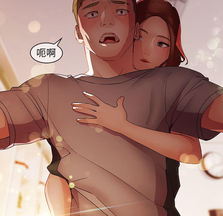 漫画邪恶韩漫全集-14无删减无遮挡章节图片 