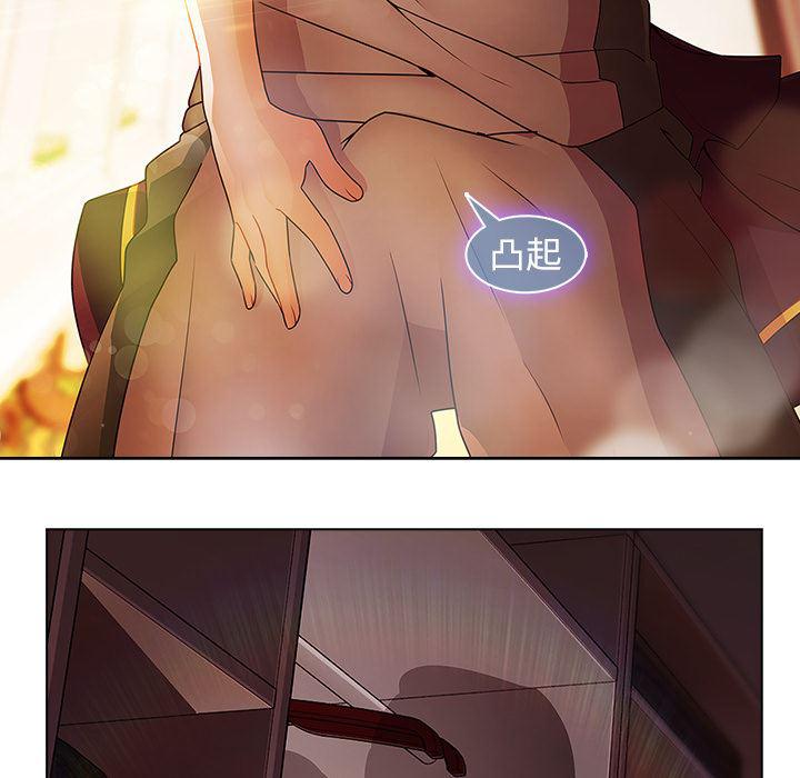 漫画邪恶韩漫全集-14无删减无遮挡章节图片 