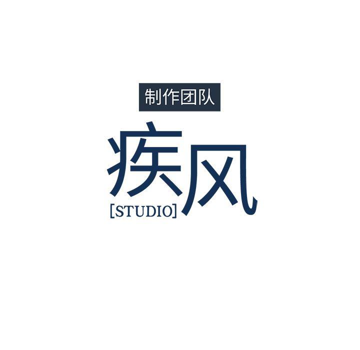 漫画邪恶韩漫全集-14无删减无遮挡章节图片 