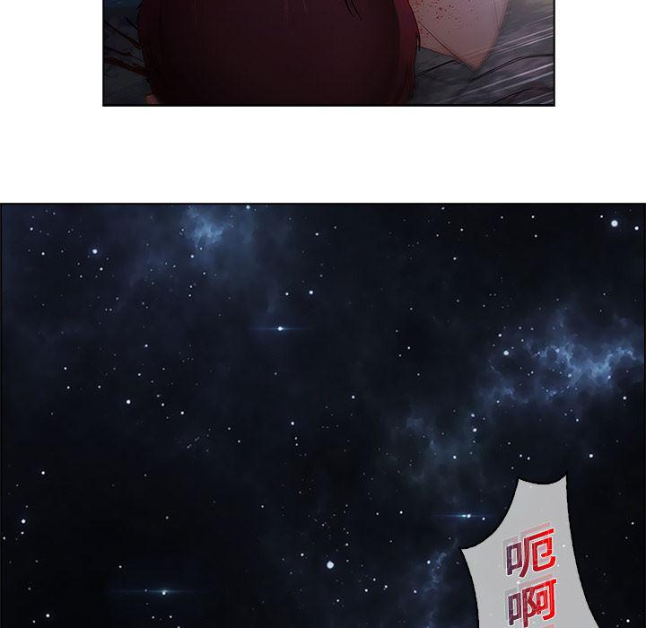 漫画邪恶韩漫全集-15无删减无遮挡章节图片 