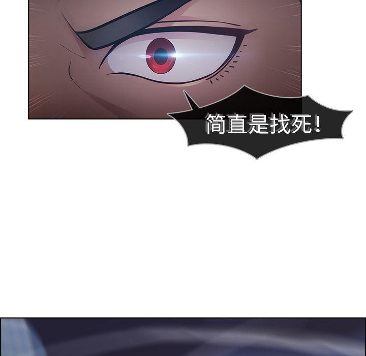 漫画邪恶韩漫全集-15无删减无遮挡章节图片 